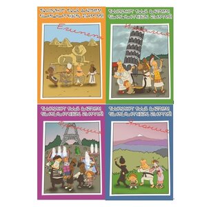 Блокнот для записи шахматных партий