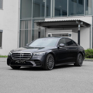 Mercedes-Benz S-класс