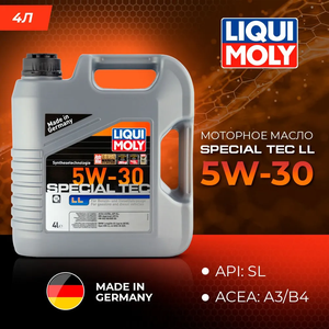 2339 Liqui Moly Special Tec LL 5W-30 - 4 л