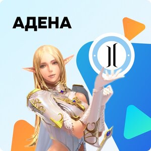 Lineage 2
