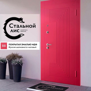 Двери «Стальной лис»: подберем нужную модель! 