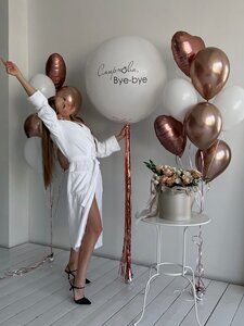 Воздушные шары на девичник