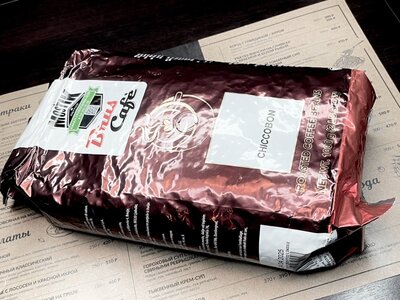 Зерновой кофе Julius Meinl