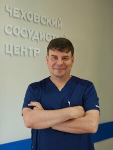 Прием невролога, заведующего отделением неврологии