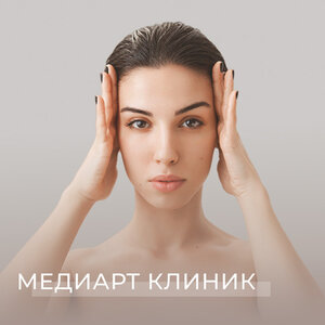 Лазерное омоложение кожи с Fotona 4D в Москве