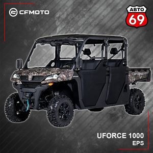 Багги CFMOTO UFORCE 1000 XL EPS