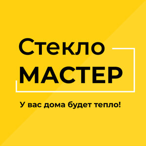 Пластиковые окна без посредников напрямую с Завода