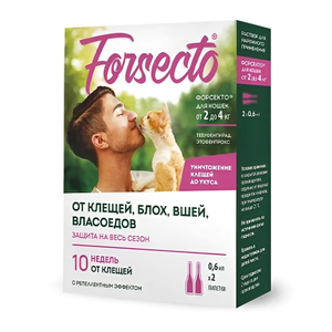 Forsecto для кошек от 2 до 4 кг, 2 пипетки по 0,6 мл
