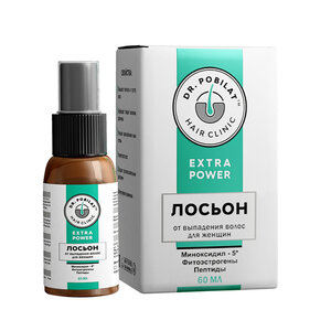 Лосьон от выпадения волос EXTRA POWER Миноксидил 5%