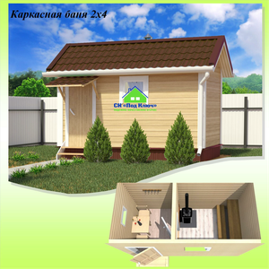 Каркасная баня 2х4