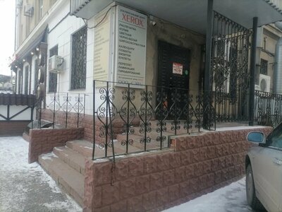 Печать проектной документации