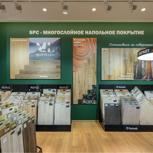 Кварцвинил