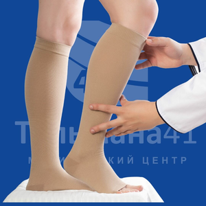 Консультация флеболога с УЗИ 