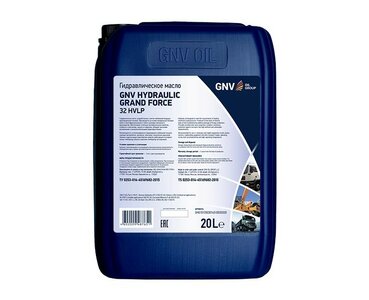 Гидравлическое масло GNV HYDRAULIC GRAND FORCE HVLP 32