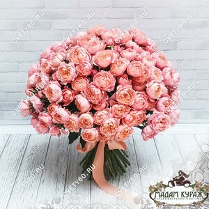 Букеты для любимой