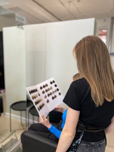Консультация по окрашиванию