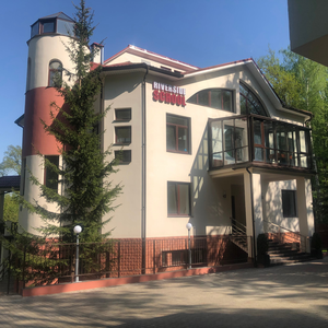 Риверсайд Международная Школа и Детский Сад