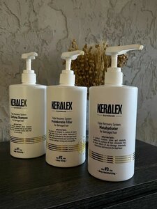 Уход для волос Keralex