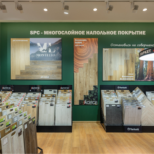 Кварцвинил