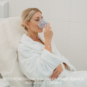 Митохондриальное здоровье