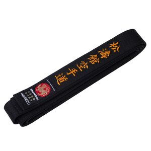 Черный пояс BUDO BELT Shotokan оранжевый, размер 330см
