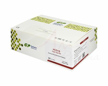 Определение β-hCG. Набор реагентов