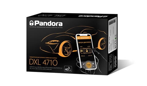 Сигнализация Pandora DXL 4710