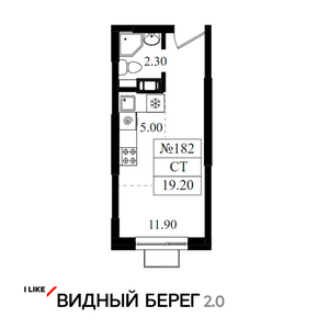 Студия 19.2 кв.м. - чистовая отделка
