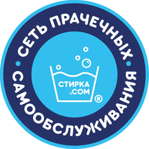 Стирка.com (Полтавская ул., 38/22, Красноярск), прачечная в Красноярске