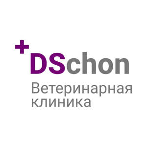 Кастрация кота