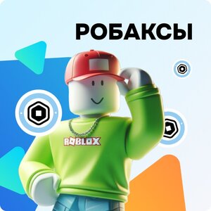 Roblox