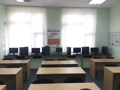 Обучение персонала юр. лиц с особыми уставными задачами