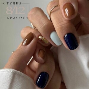 Маникюр классический, гель-лак