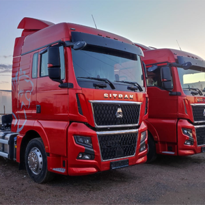 Седельный тягач SITRAK C7H MAX 4Х2 с АКПП и ретардером 