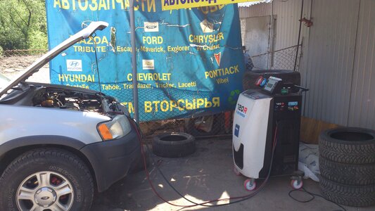 Заправка Автокондиционеров