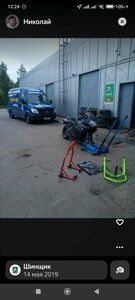 Мотошиномонтаж