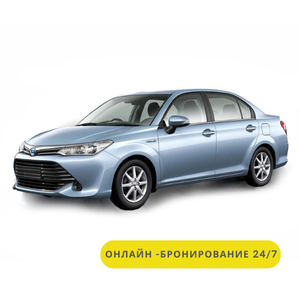 Прокат авто