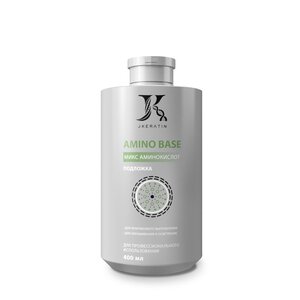 Подложка аминокислотная Amino Base 400 мл