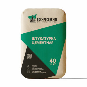 Цементная штукатурка РН и МН (40 кг)