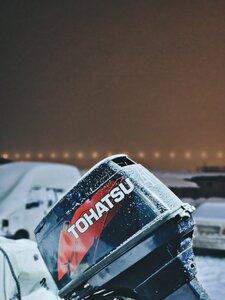 Ремонт лодочных моторов