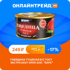Только 09.10.2024 - 15.10.2024