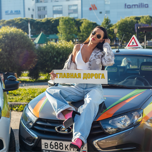 Обучение, категория «В» Курс «Стандарт» 