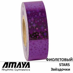 Обмотка AMAYA STARS Фиолетовый