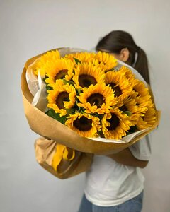 Подсолнух декоративный в крафте (15 шт)