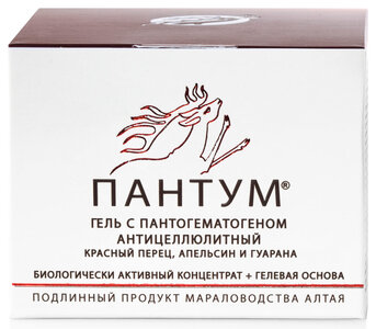 Гель Пантум антицеллюлитный с пантогематогеном, экстракт