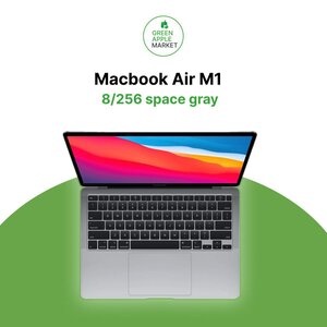 Ноутбук Apple MacBook Air 13'' (2020) M1, 8/256GB, Gray