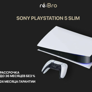 Sony PlayStation 5 Slim