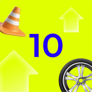 10 доп. занятий с инструктором