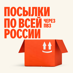 Яндекс Доставка