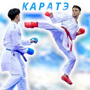 Карате